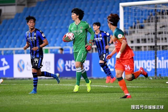 四国赛-何思凡挑射帅惟浩绝杀 U16国足2比1沙特