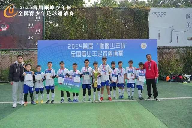 欧罗巴规则+看点解读 3场关键战决定直升名额